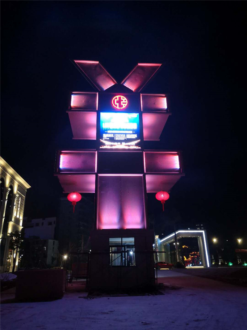 海南項(xiàng)目