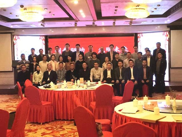 不止一個！江蘇亮彩榮獲常州市半導體照明產(chǎn)業(yè)技術創(chuàng)新聯(lián)盟2017年度“技術創(chuàng)新獎”、“杰出貢獻獎”