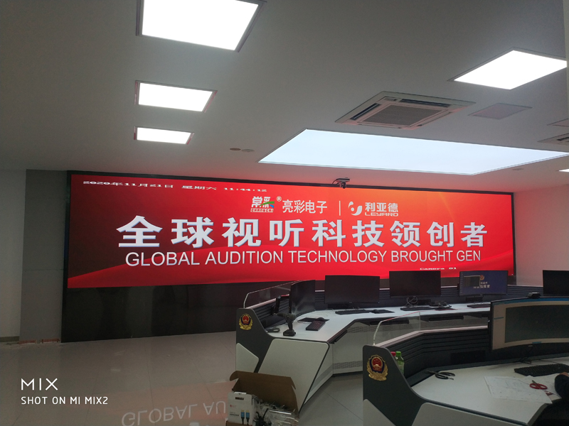 建設綜合指揮調度室，做強派出所“大腦”