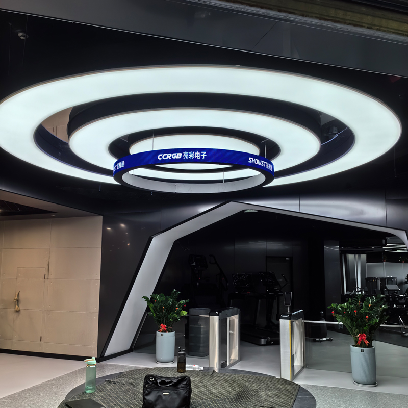 溧陽(yáng)健身館圓柱屏