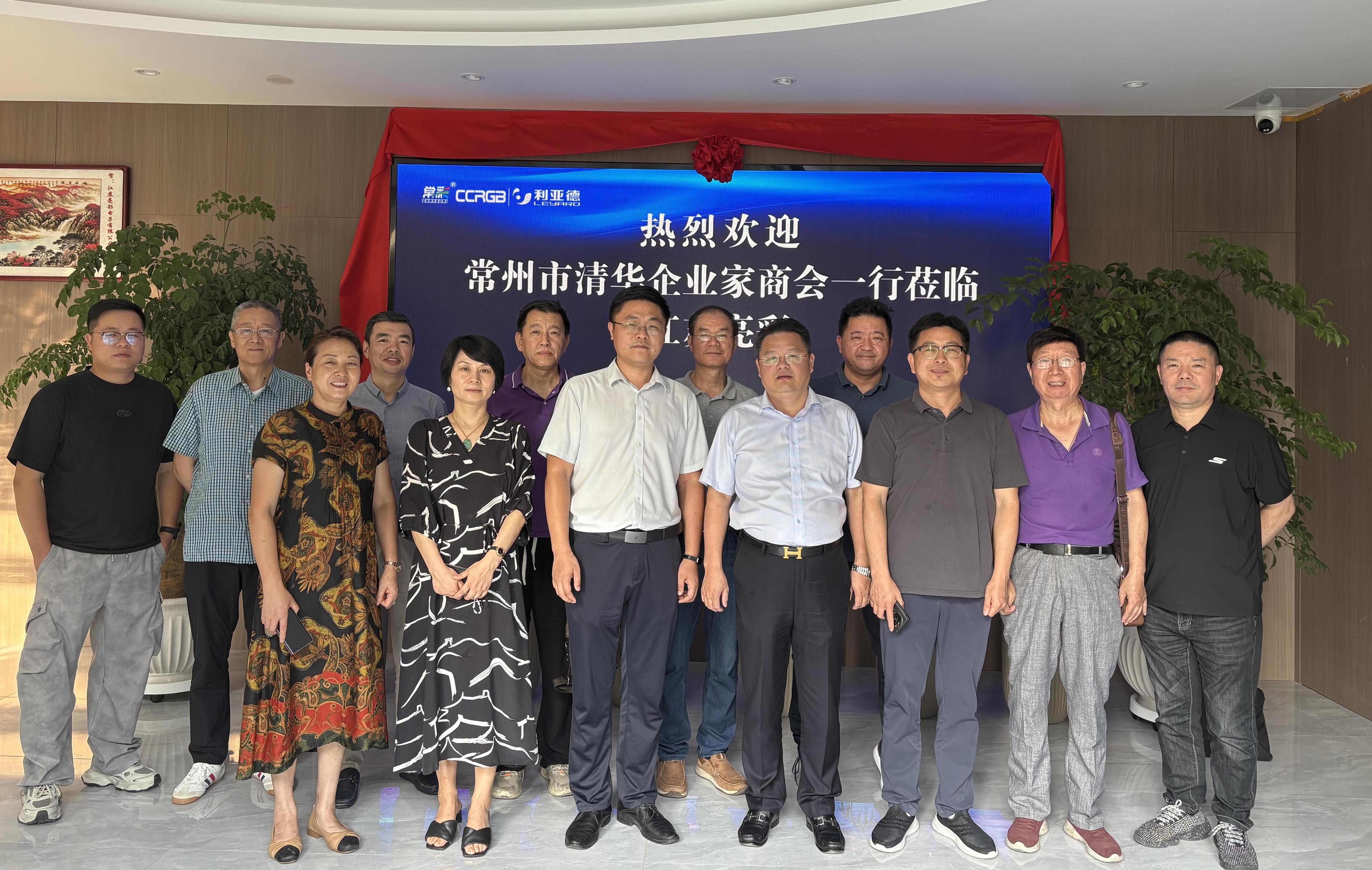 微信圖片_20250705091908